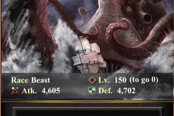Kraken сайт kraken torion
