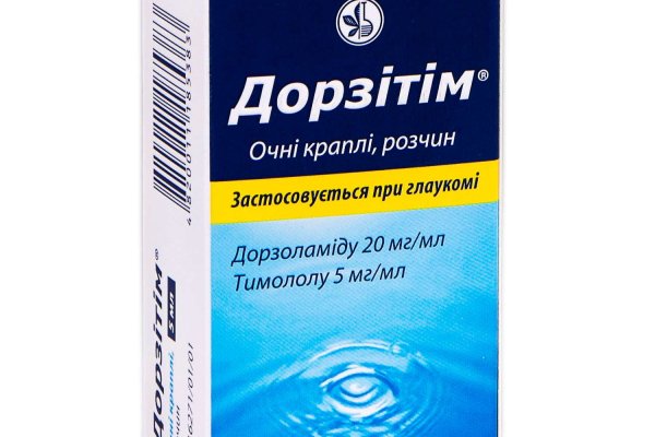 Актуальная ссылка на кракен kraken