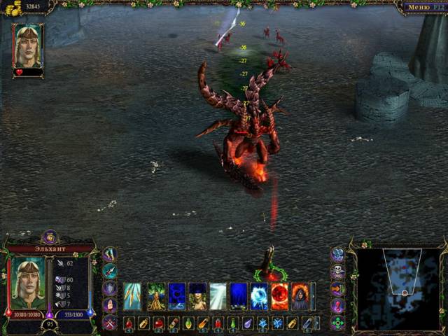 Kraken зайти на сайт